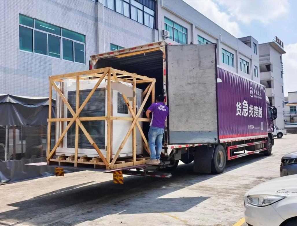 （裝車(chē)?。? width=