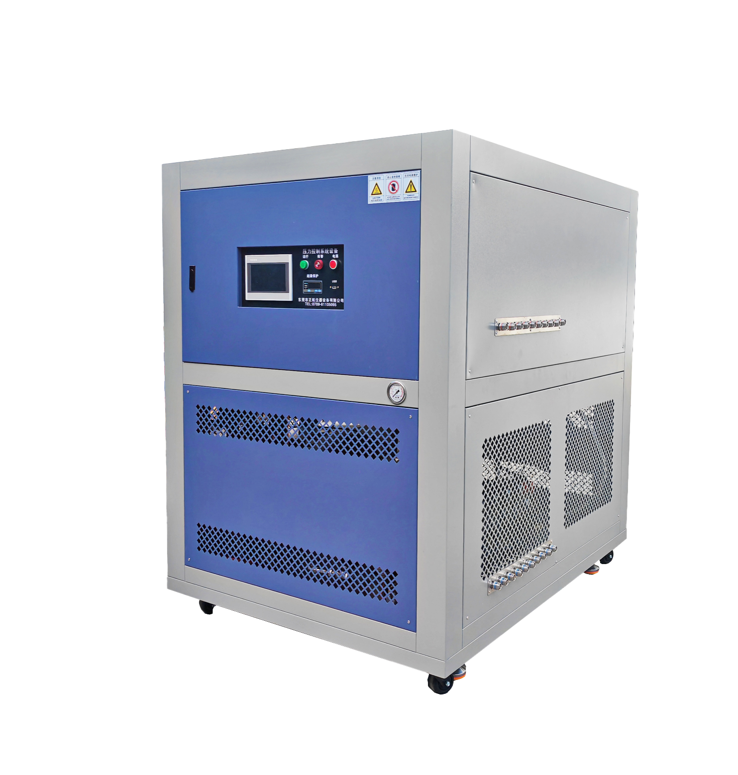 液冷式恒溫恒流試驗機(jī)